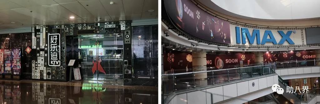 疫情下北京商场实体店,疫情下在越南的中国商店