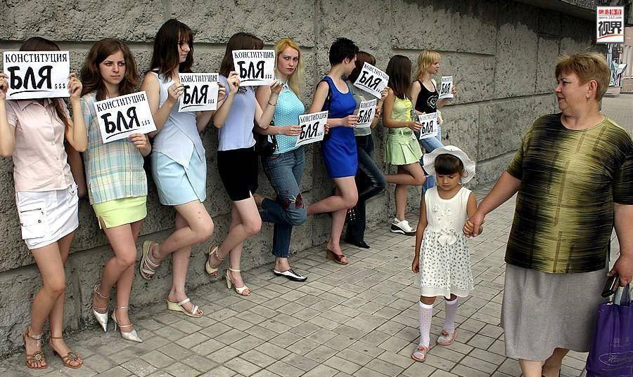 真实的乌克兰现状，色情大国还盛产美女，为何还是这么穷.