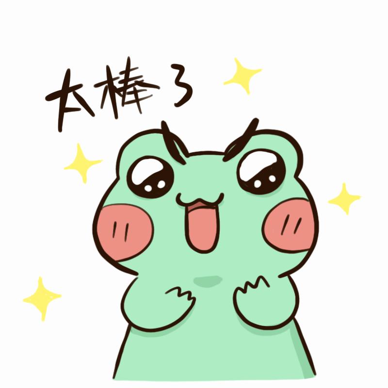 厦门白鹭体育场世界杯亚预赛,厦门白鹭亚洲杯足球场