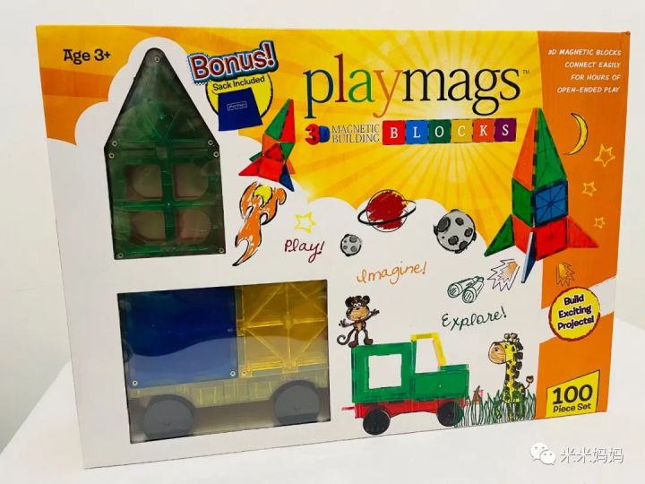 彩窗磁力片和一般磁力片区别,彩窗磁力片