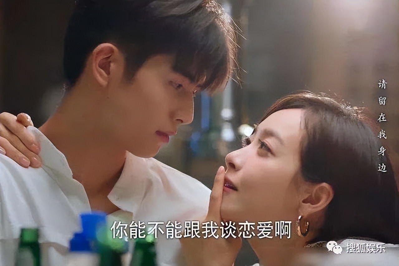 有关姐弟恋的剧 (姐弟恋题材剧为何越来越火)