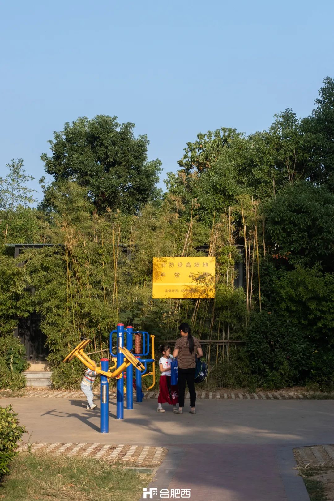 西二环房价洼地,房价从1000涨到10万谁最受益