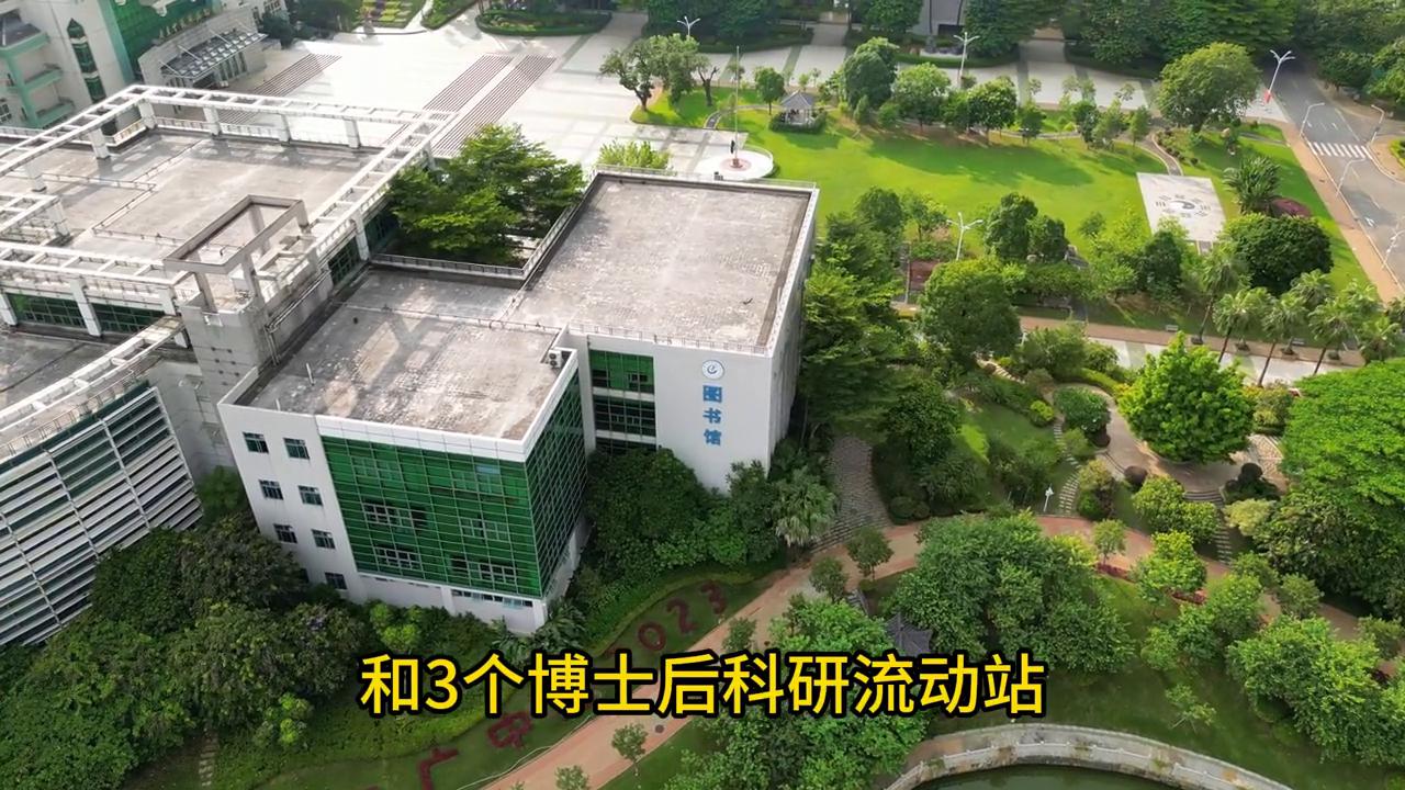 广州中医药大学属于什么级别,广州中医药大学什么档次