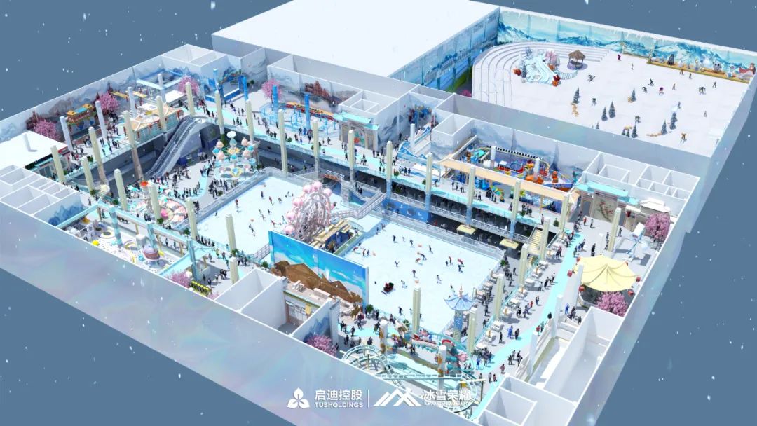 临安投资60亿是什么项目,临安青山造滑雪场