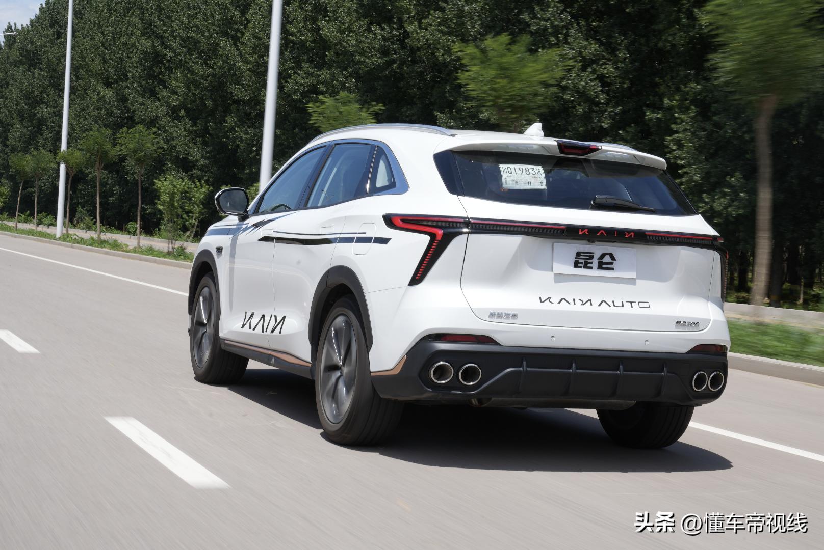 凯翼昆仑300说车,凯翼昆仑300天际版试驾