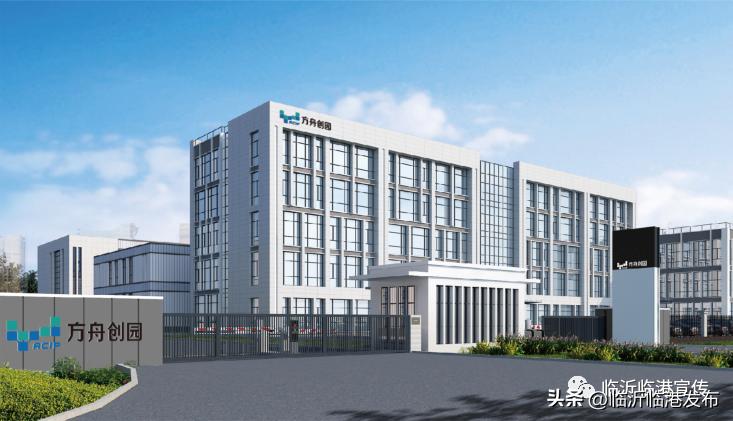 临港方舟创园最新招工消息,临沂市临港化工园区最新招聘信息