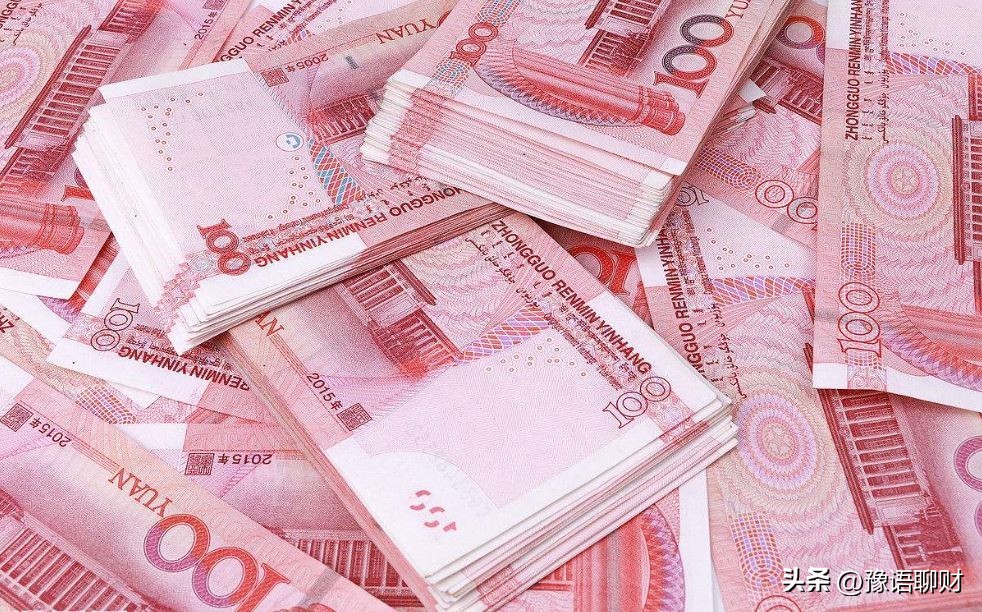 大变局！全球货币支付：美元升至42.6%，欧元降至31.7%，人民币呢