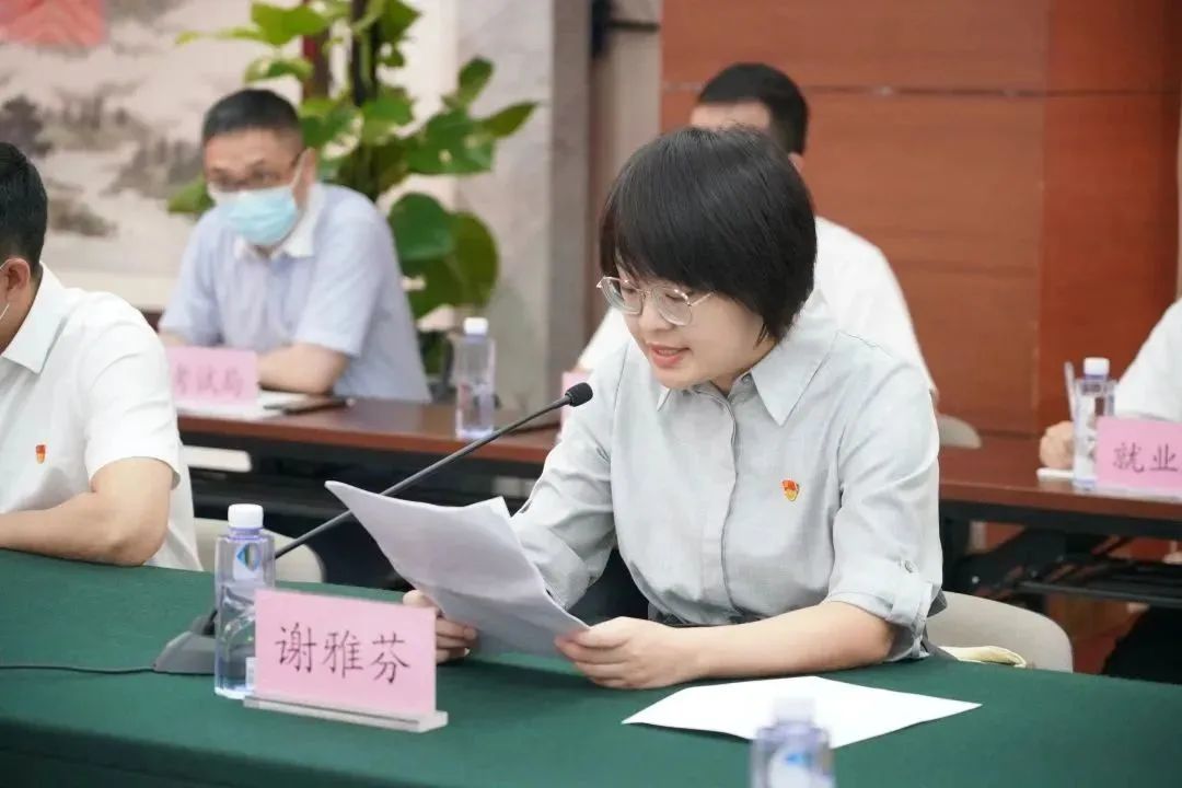 深学细照笃行凝聚青春力量——省人力资源社会保障厅开展青年理论学习小组读书周活动