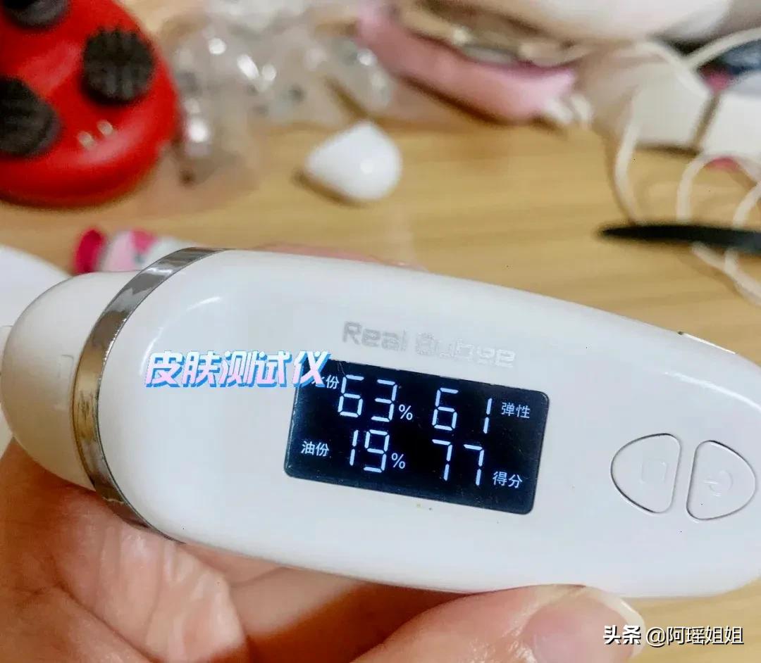 美容仪真的有必要买吗,美容仪是不是智商税