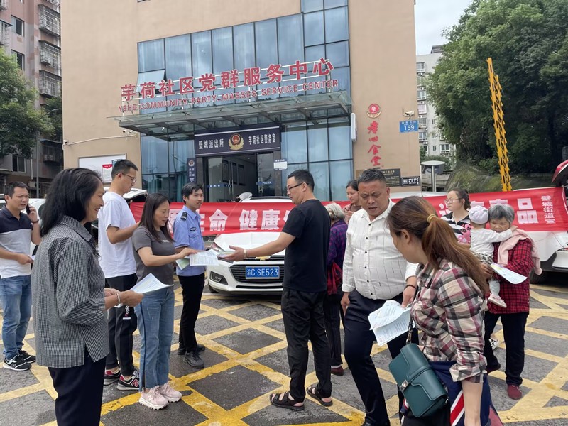 国际禁毒日全民禁毒月宣传氛围浓,6.26国际禁毒日宣传活动直播