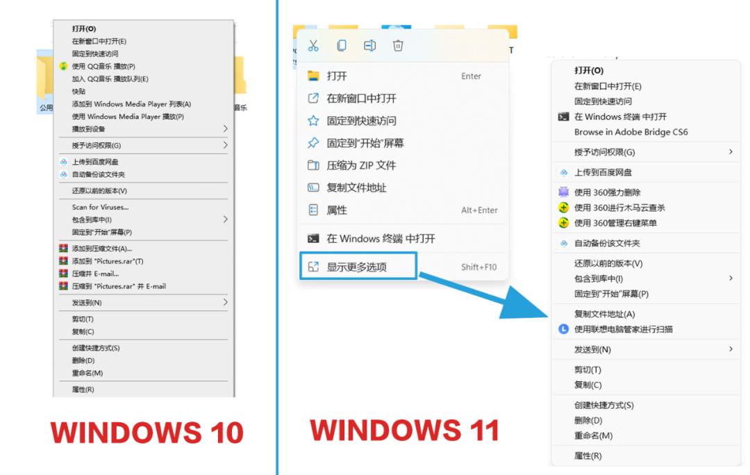 windows10升级到windows11正式版,windows10和windows11哪个游戏好