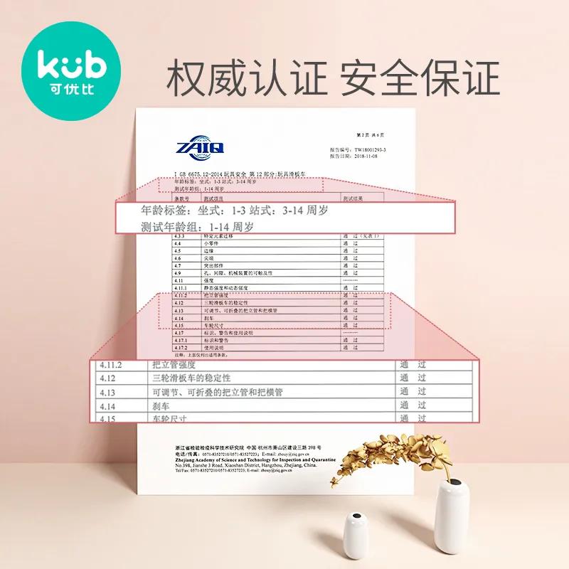 发现宝藏的女孩完整版,发现了一个宝藏女孩的文案