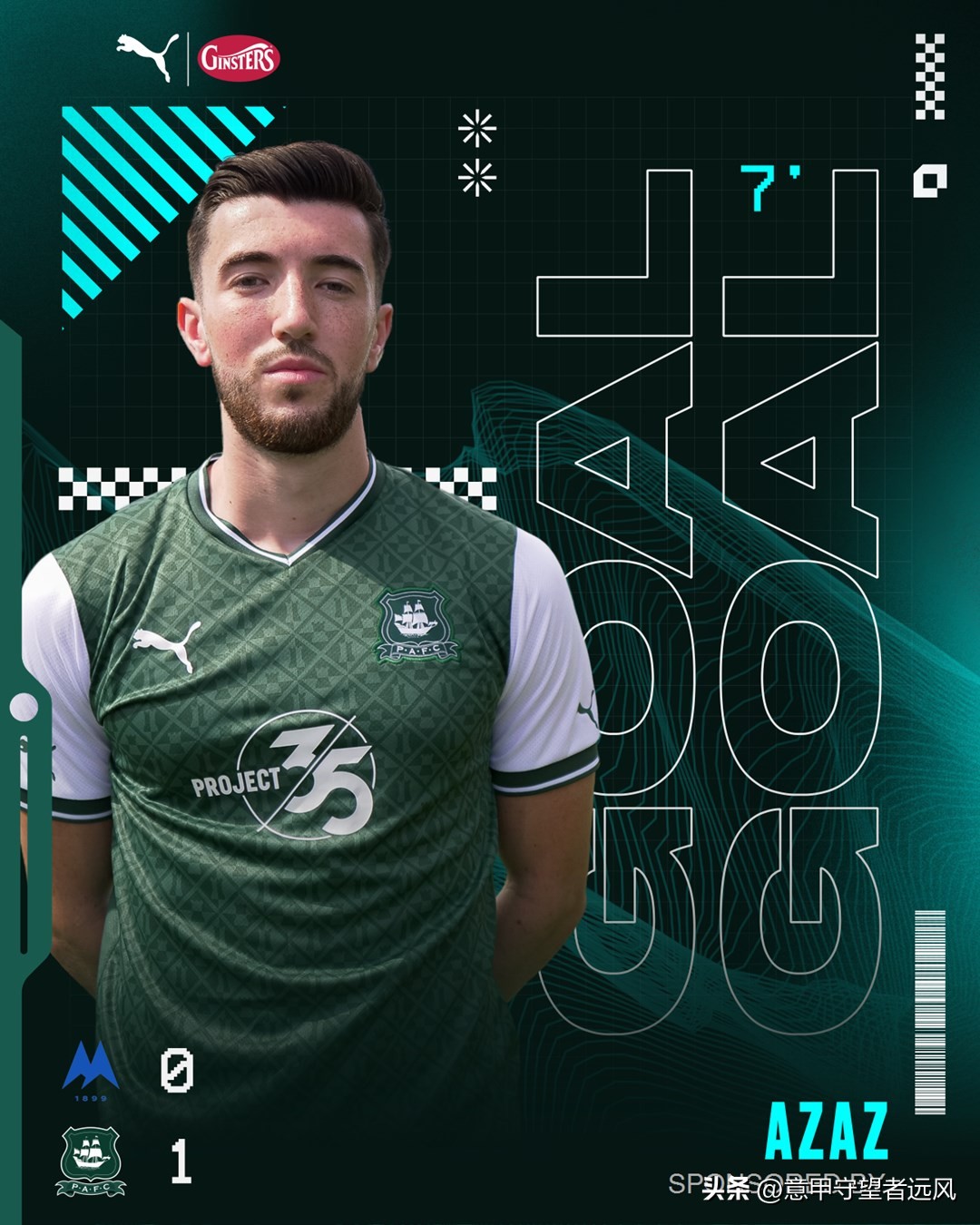 伊普斯维奇vs阿森纳,吉格斯对阿森纳长途奔袭进球