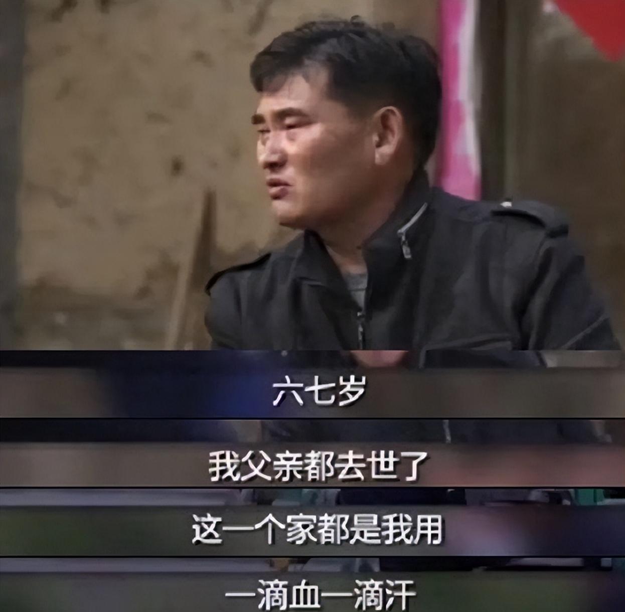 大衣哥被粉丝吓的视频,大衣哥的火爆场面