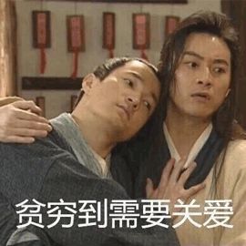 2020年年终奖超发部分,2021年年终奖发放标准