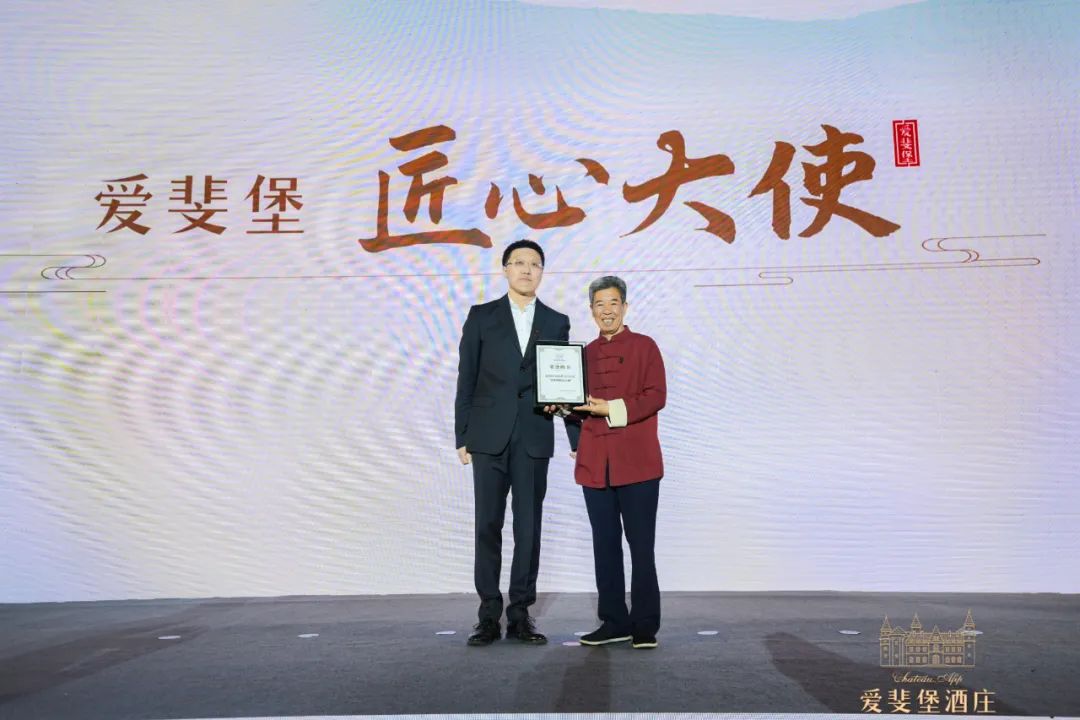 张裕酒庄经典原浆,张裕国礼酒