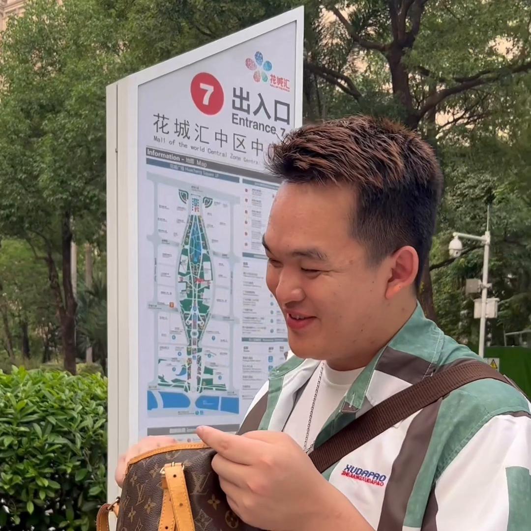 换了配皮的包包就是假包了？#同城发现