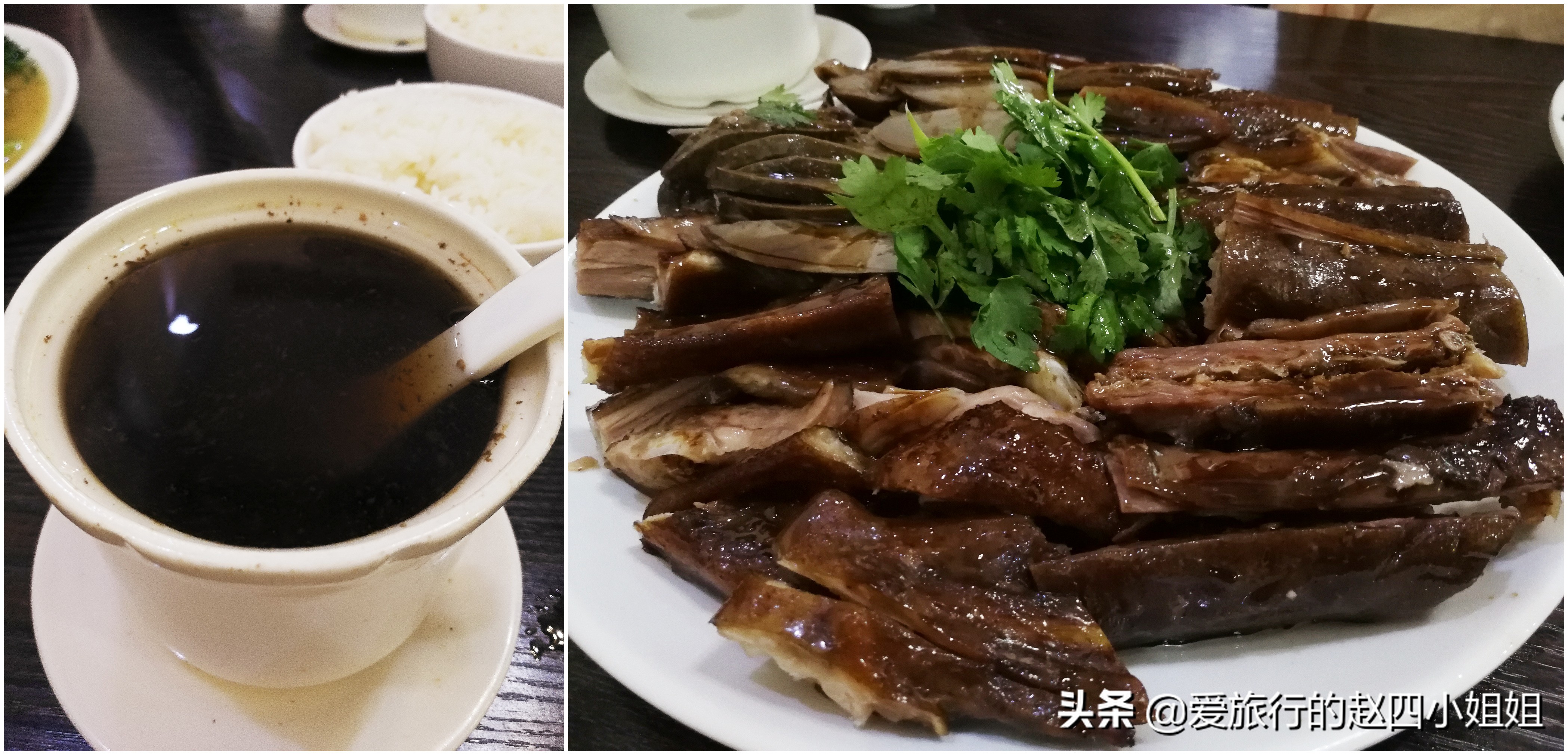 汕头南澳环岛自驾,女司机自驾游旅行视频