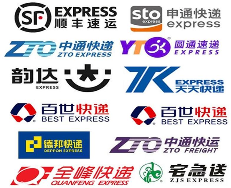 今年双十一哪家快递涨价多,双十一快递一般几号开始涨价