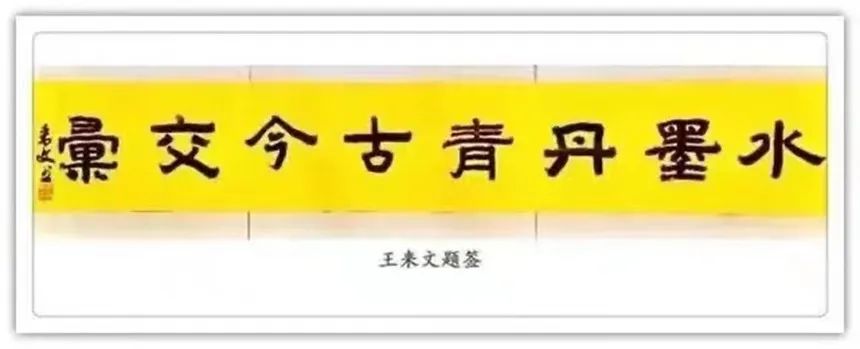 画评｜陆建国作品赏析
