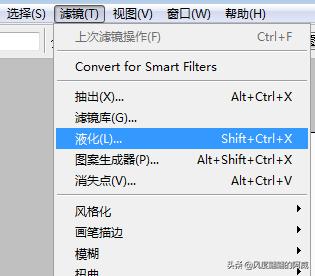 ps牡丹花后期处理技巧,ps大眼睛怎么变大