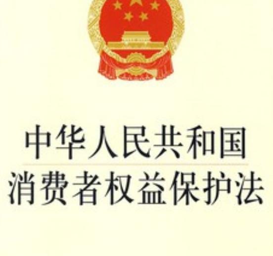 电子商务涉及的法律纠纷案例,与电子商务有关的法律纠纷案例