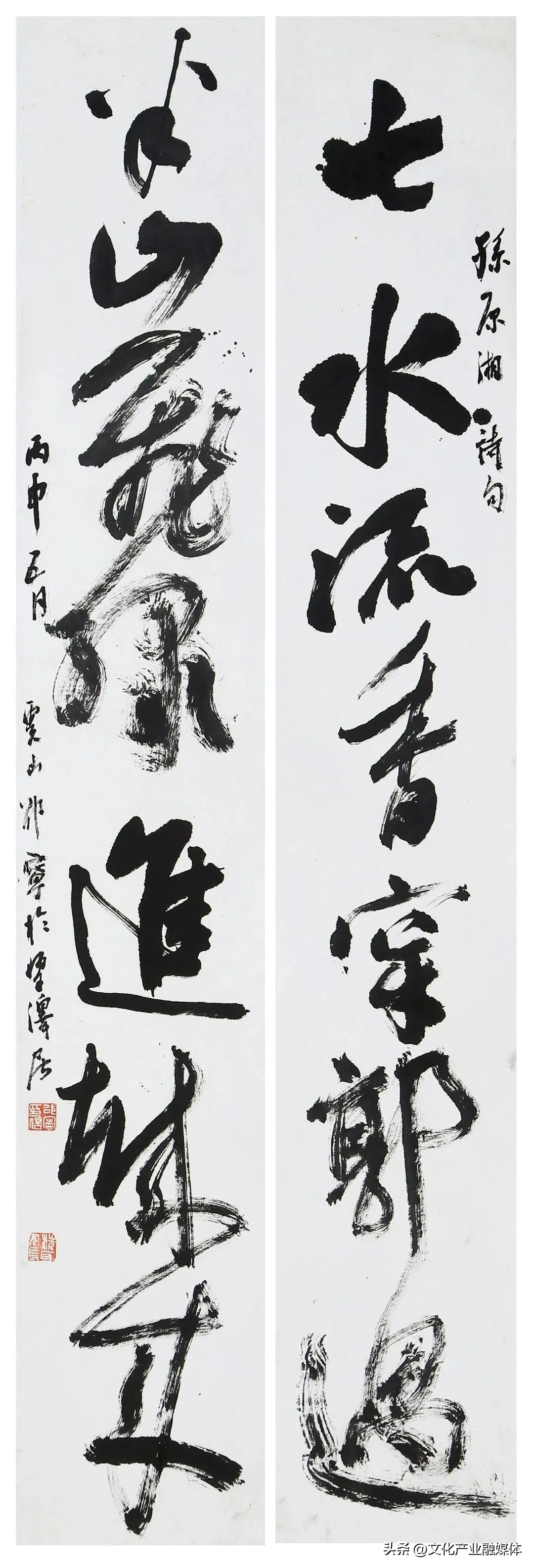 艺术草堂|邵宁作品欣赏