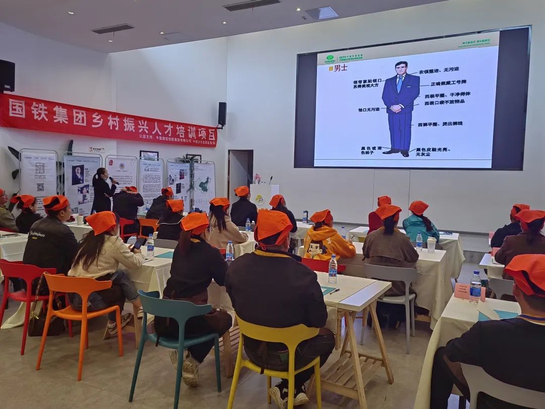 数字木兰民宿管家,金牌民宿管家培训课程