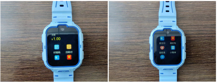 360多功能儿童手表11x高精定位,360儿童手表双摄支持微信吗