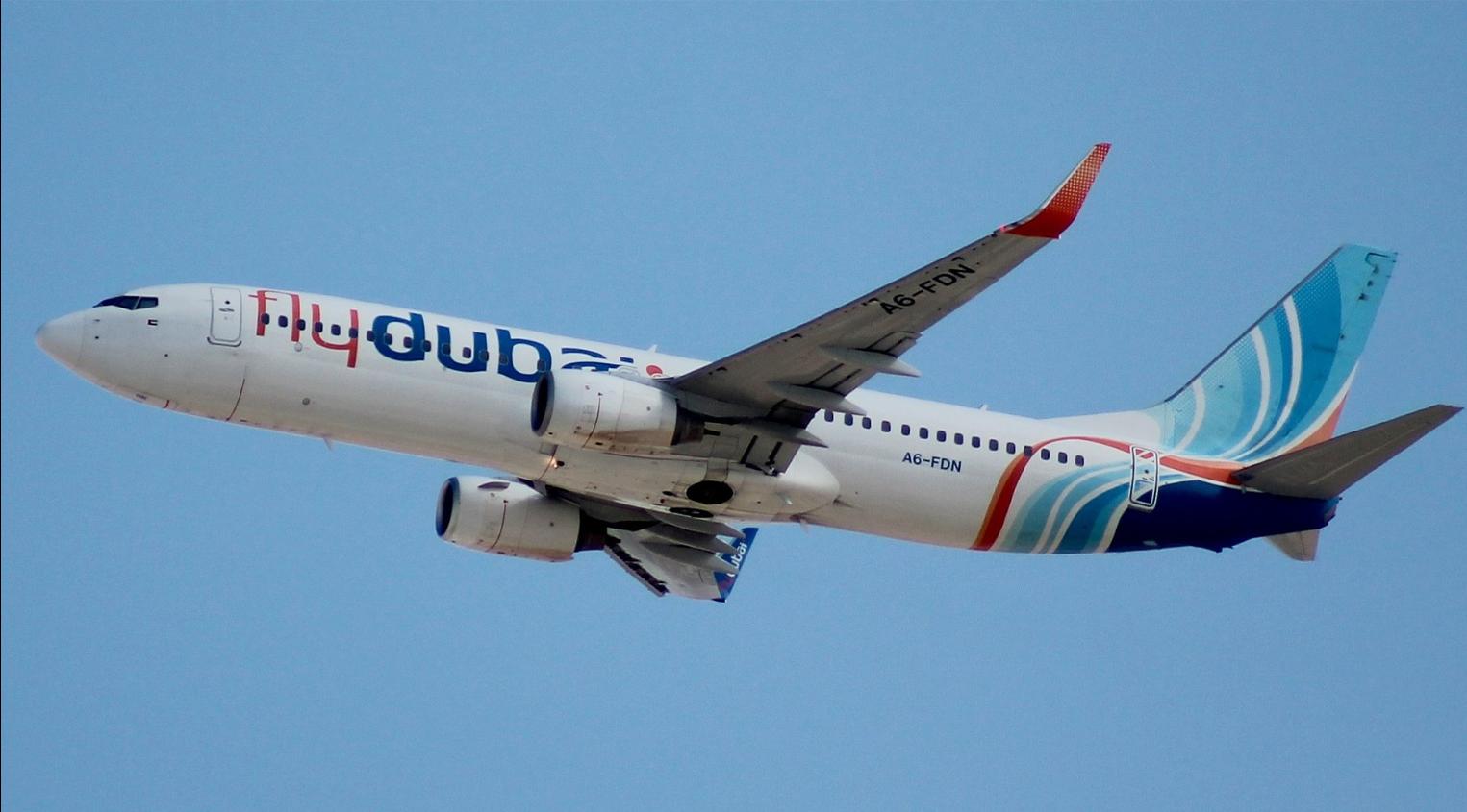 澳洲航空波音737,波音737飞机坠毁事故现场最新消息