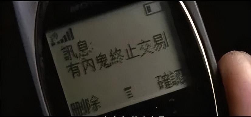 switch王国之泪和新switch,switch主机更新了王国之泪