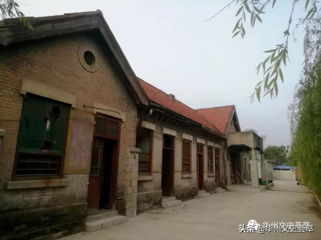 华县行——怀念我在华县老火车站（黄河村）的八年时光