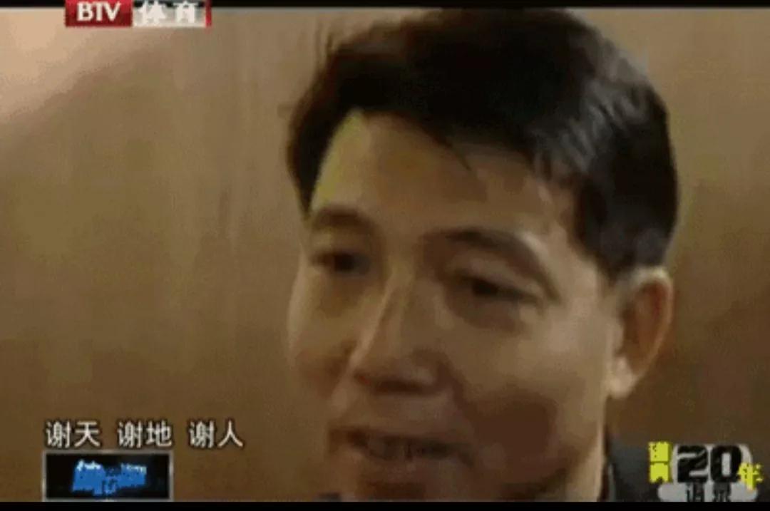 看球纪实,看球回忆录