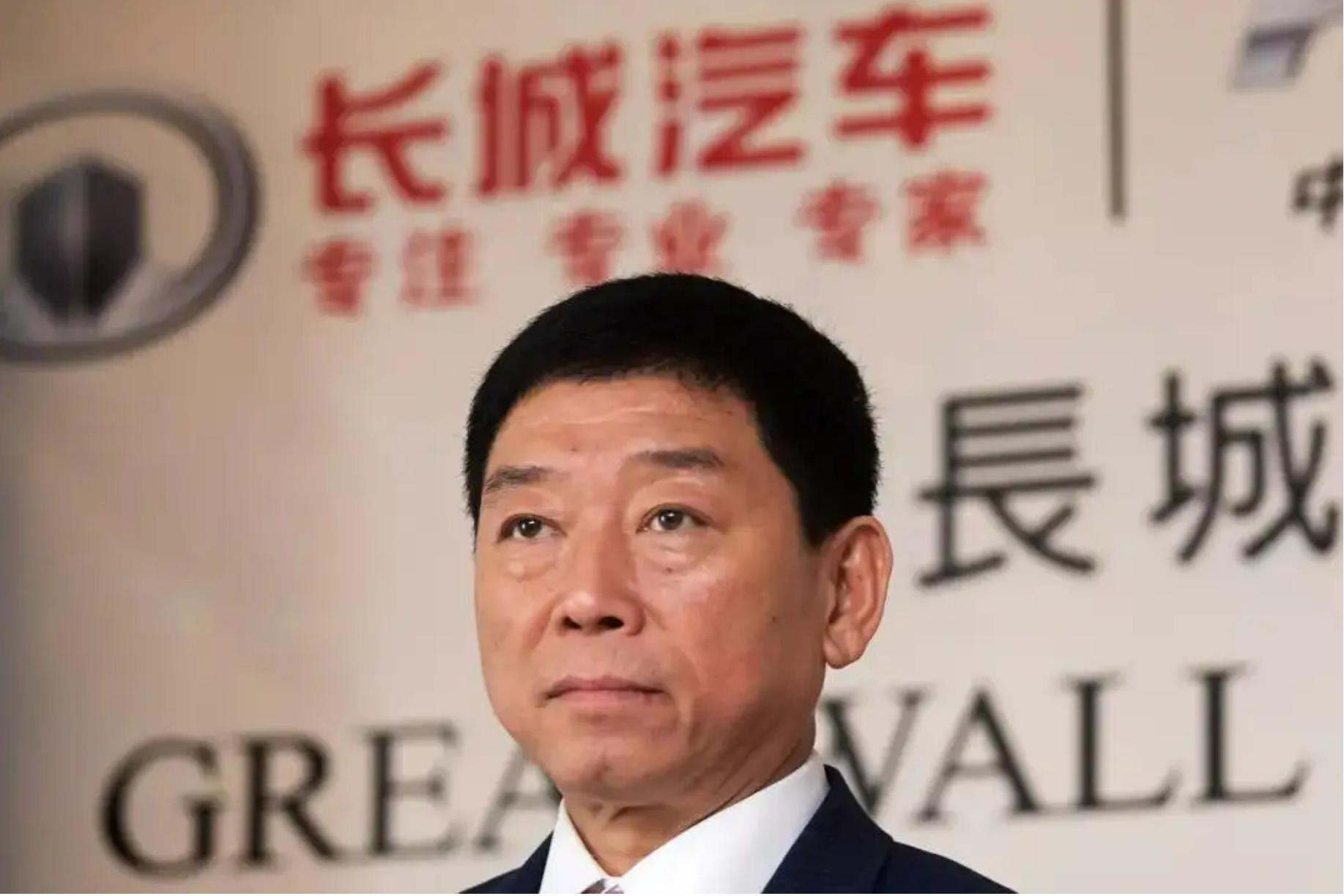 河北保定首富名单出炉,保定光伏首富