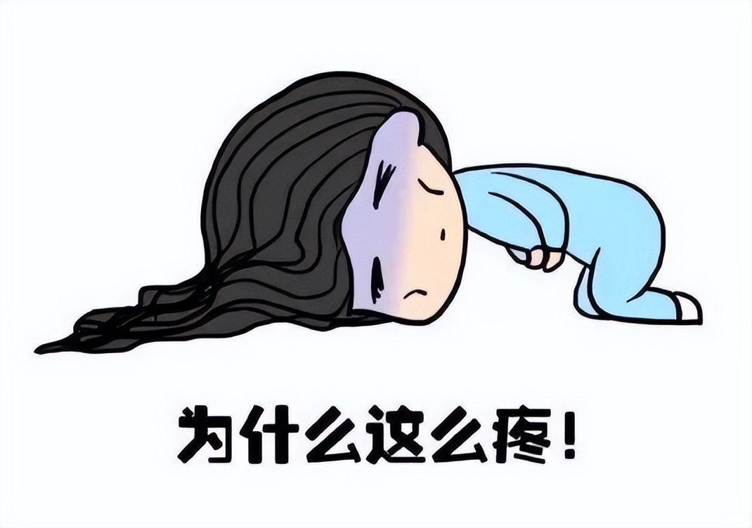 产后会阴裂伤真的像芒果吗,产后裂伤愈合后还会有裂纹嘛