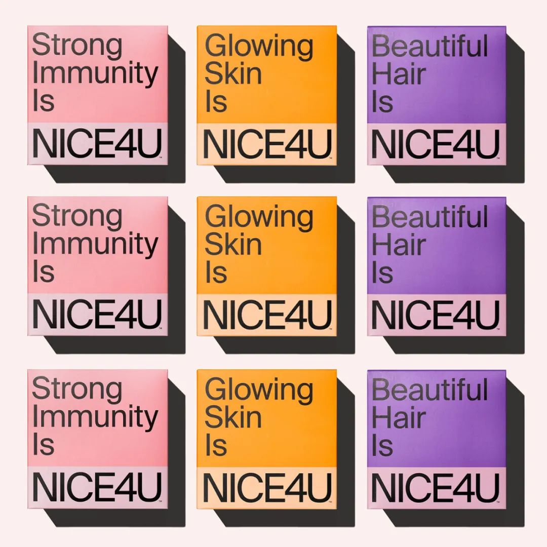 保健品包装设计创意,医药保健品包装设计理念