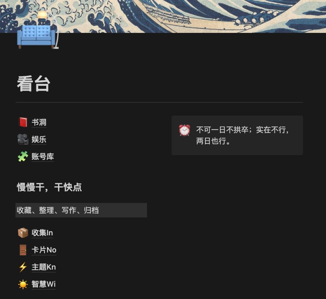 工作流使用教程,工作流框架使用技巧