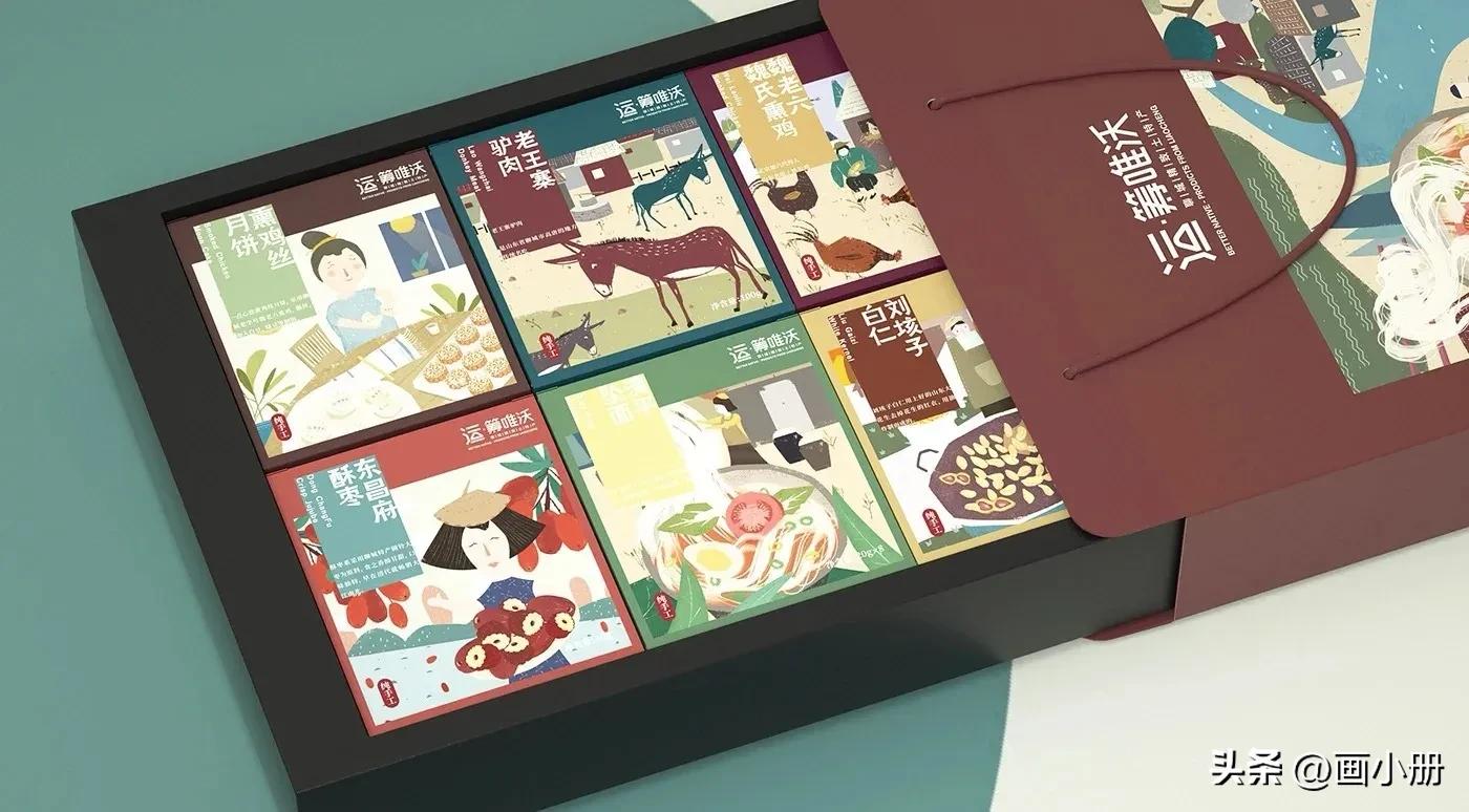 南京土特产包装设计公司,土特产包装设计公司哪家好