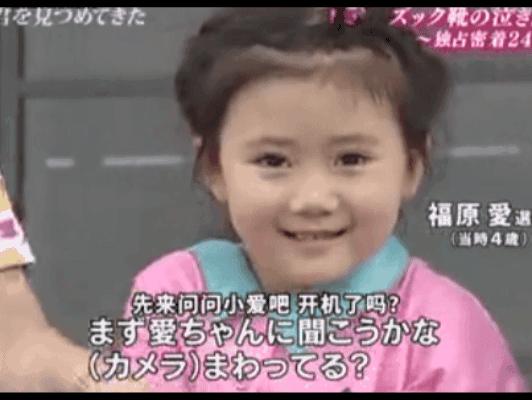 在中国拍戏的日本演员有哪些,日本明星在中国务工的有哪些