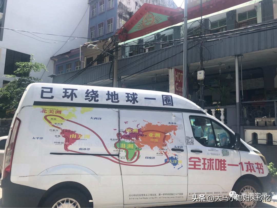 马来西亚是和谐的国家，虽三大种族，但不分彼此