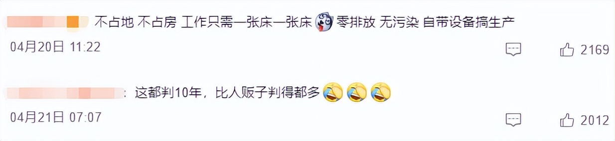 四部被翻拍的中国电影,翻拍还不错的6部国产片