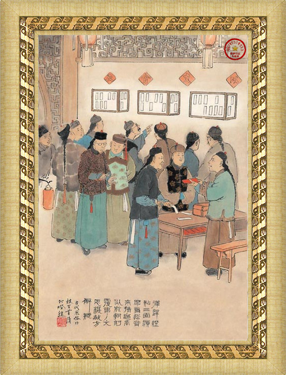 古代世俗画,古代画参照图