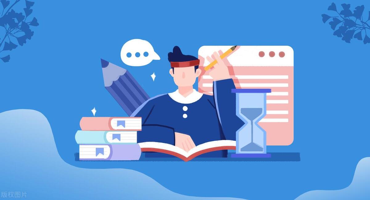 体制内如何让领导重视你,如何给领导留下好印象