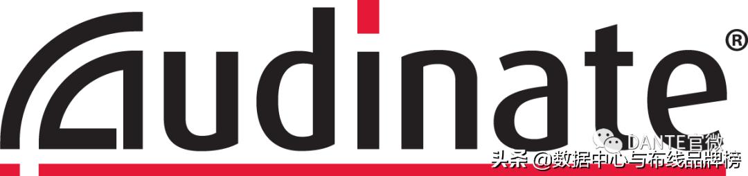 日线与Dante联合推出线缆优惠活动