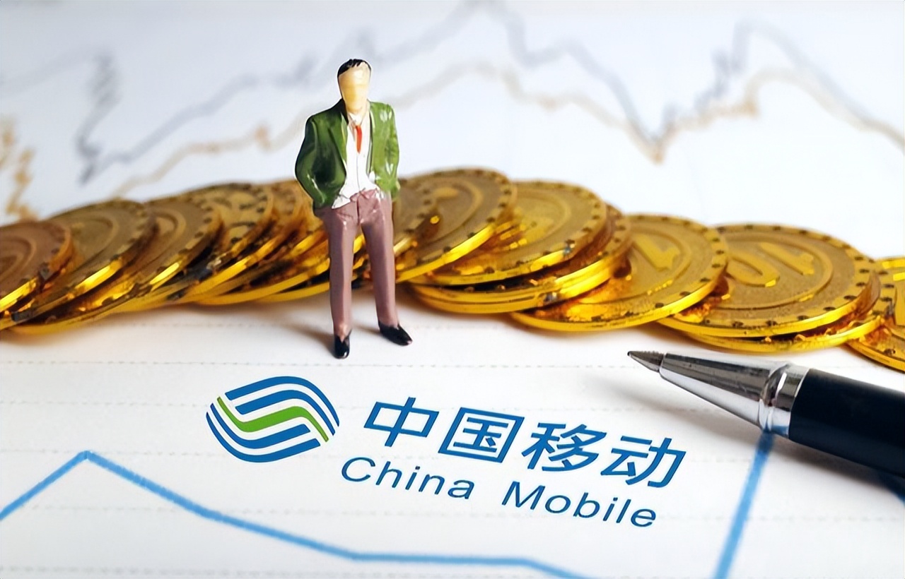 4G网络升级到5G，需不需要换个手机SIM卡？中国移动给出“答案”