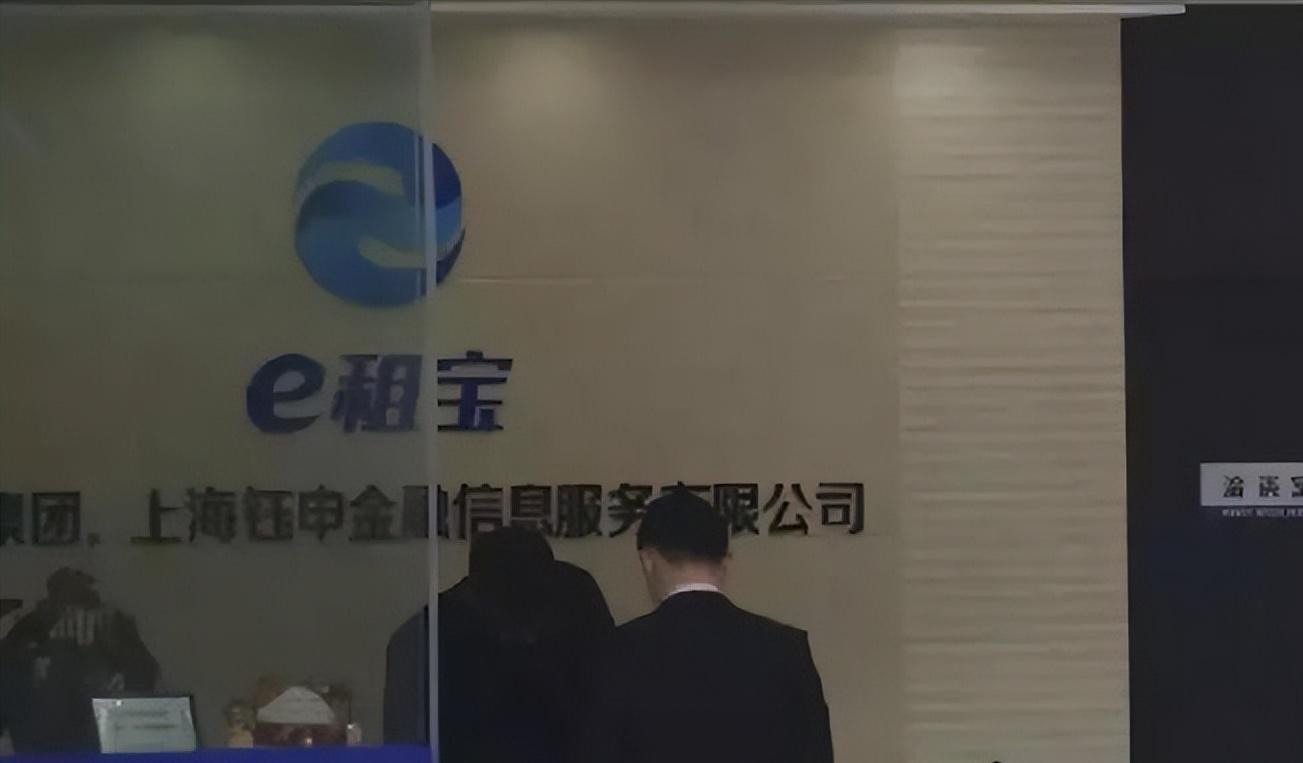 疯狂敛财700亿在缅北追寻历史,富豪在缅甸建立私人武装