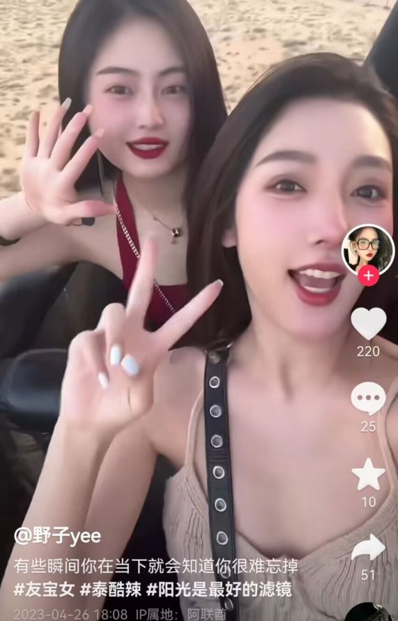 都美竹迪拜度假图 (都美竹 迪拜)