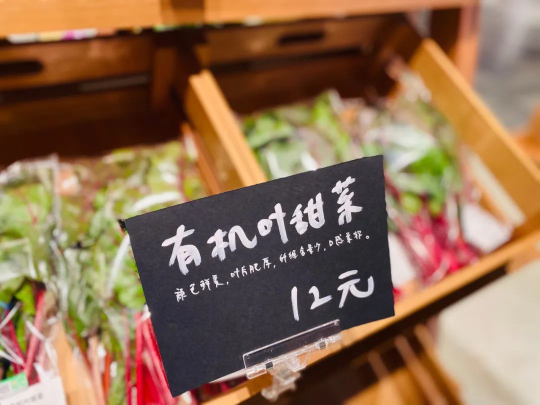 muji无印良品生鲜复合店 (广东无印良品muji)