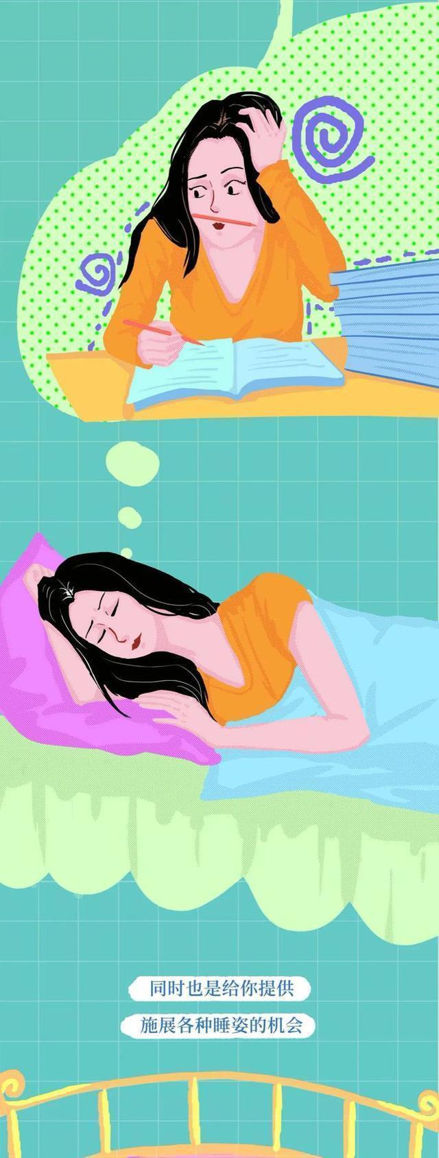 为啥情侣酒店都是圆形,情侣酒店为什么是圆形大床