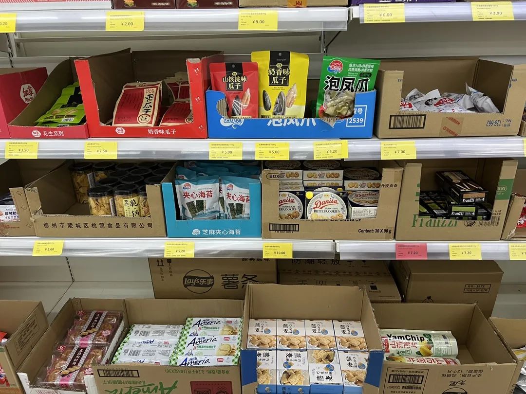 无锡全家便利店为啥很多家关门了,无锡超市连锁店